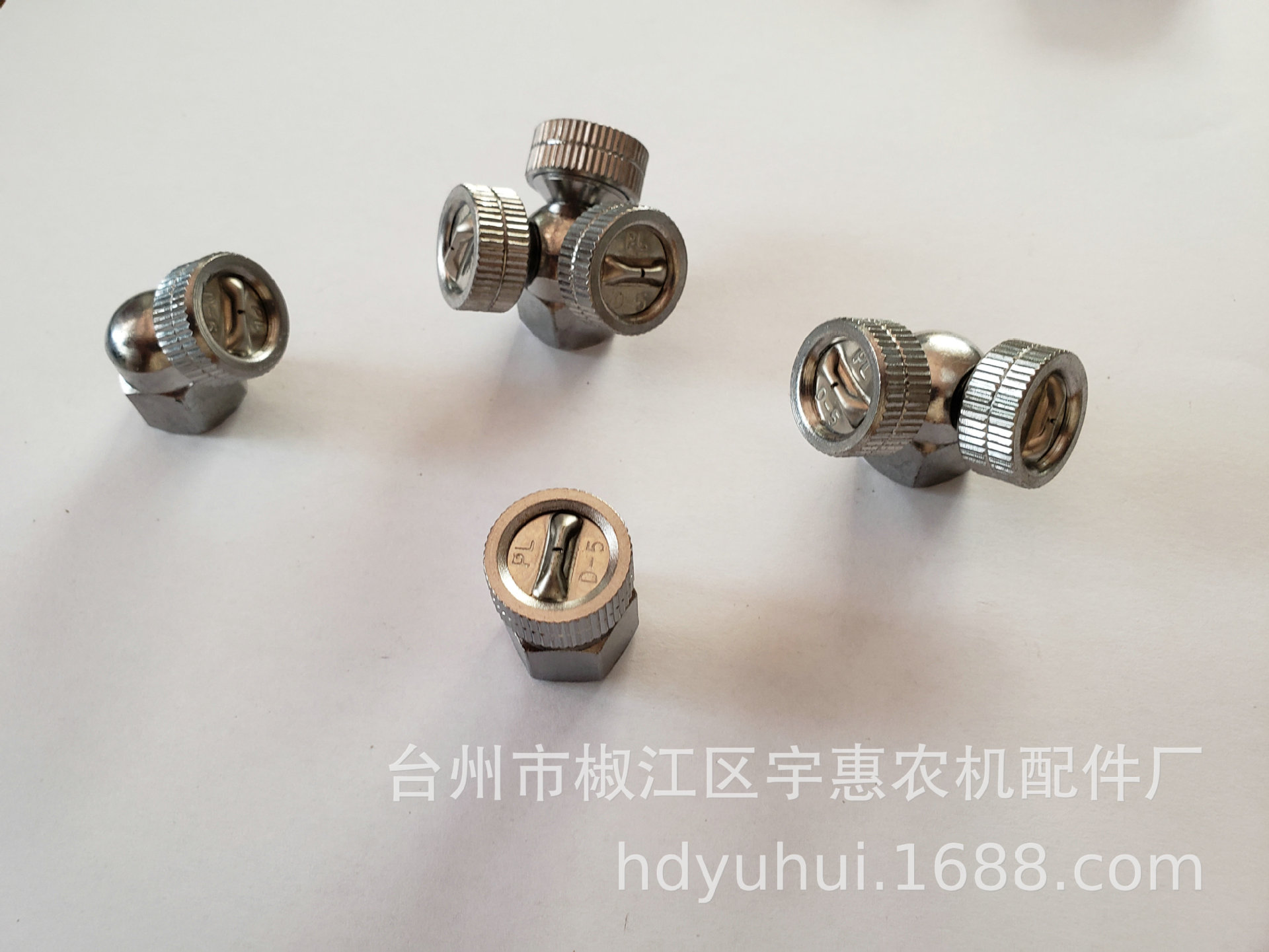 YH-0007 扇形高压喷头 农用扇形雾化园林喷头打药机高雾喷枪