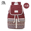 CANVASARTISAN Bi bag college style women's canvas retro backpack ethnic style student schoolbag