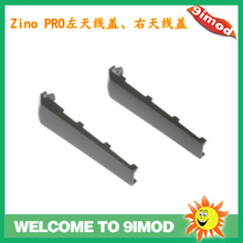 Hubsan����ɭ H117S Zino PRO ��� ���쾀�w�����쾀�w����ɫ��