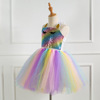 Nail sequins, children's dress, hair accessory, skirt, small princess costume, new collection, tutu skirt