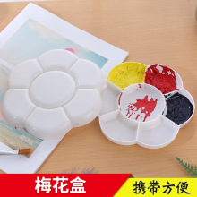 ����÷������ ����{ɫ�P �{ɫ�� ��ϡˮ��ˮ��÷���{ɫ��