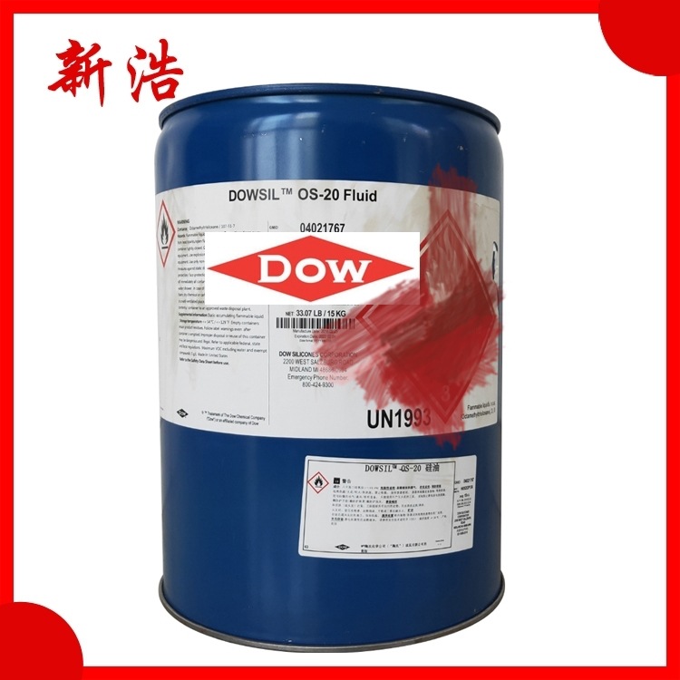 陶氏DOWSIL（道康宁）稀释剂 OS-20 三防漆稀释剂 15KG/桶