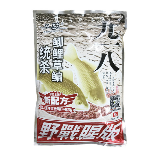 LG Fishing Bait Series 918 Field Fishing Version Bait Single Pack 300g/60 Packs Fishing Bait Bait