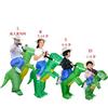 Inflatable dinosaur, children's clothing, toy, halloween, family style, dress up