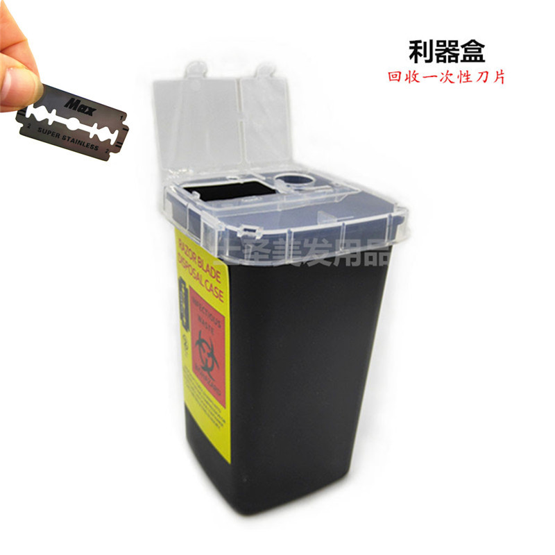 (Cross-border trading), disposable blade, black red plastic square garbage can