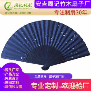 �S���N�ۈD����ɫ���ȸ���������ӛ��ľ���Ӂ�������V��YƷ����