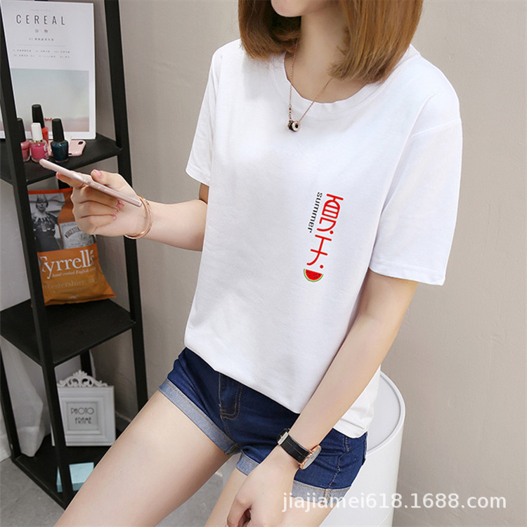 T shirt femme en Coton - Ref 3315389 Image 82