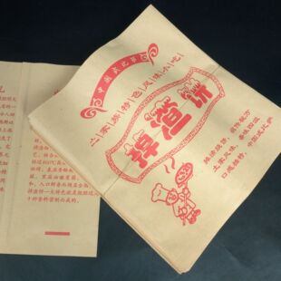 ������� ��������������ҵ�����u����ͼ������]�ɶ���