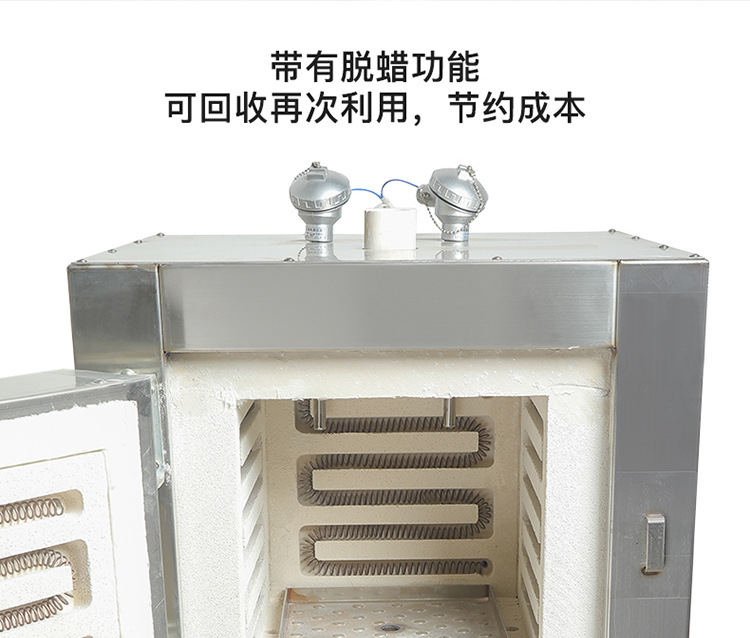 详情页_06.jpg