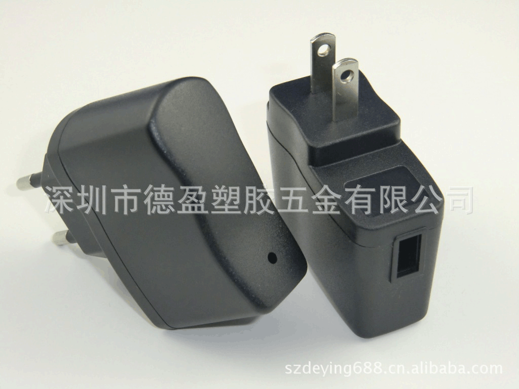深圳德盈厂家供应45W-50W电源外壳/桌面式电源外壳/品字尾电源壳