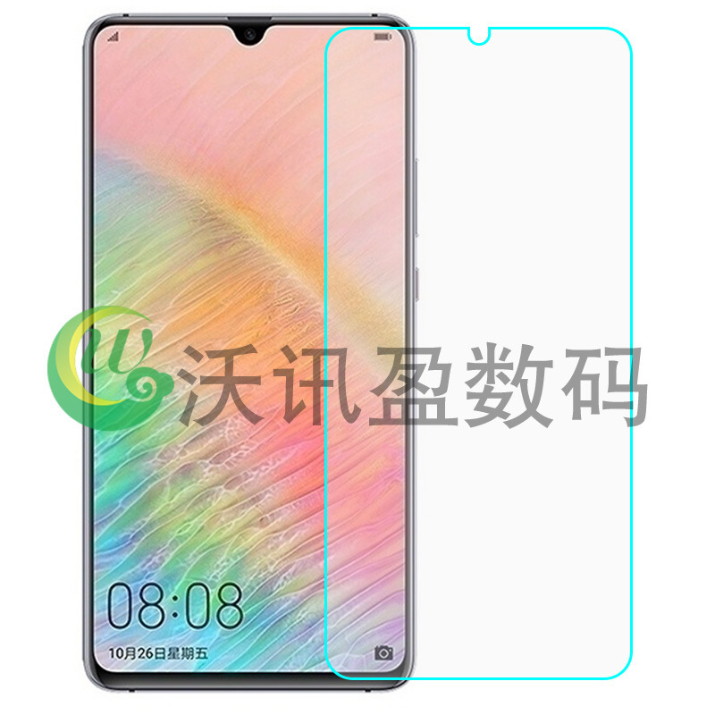 For Huawei P30 Pro Tempered Glass Film p30 pro Mobile Phone Film HD Anti-Scratch Explosion Screen Protector