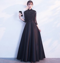 黑色礼服裙女2023新款立领端庄大气长款夏季长袖宴会年会晚礼服裙
