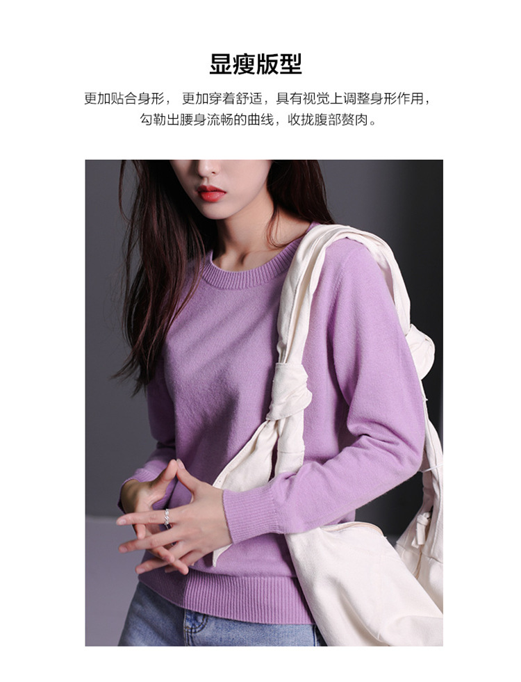 Pull femme - Ref 3414334 Image 17