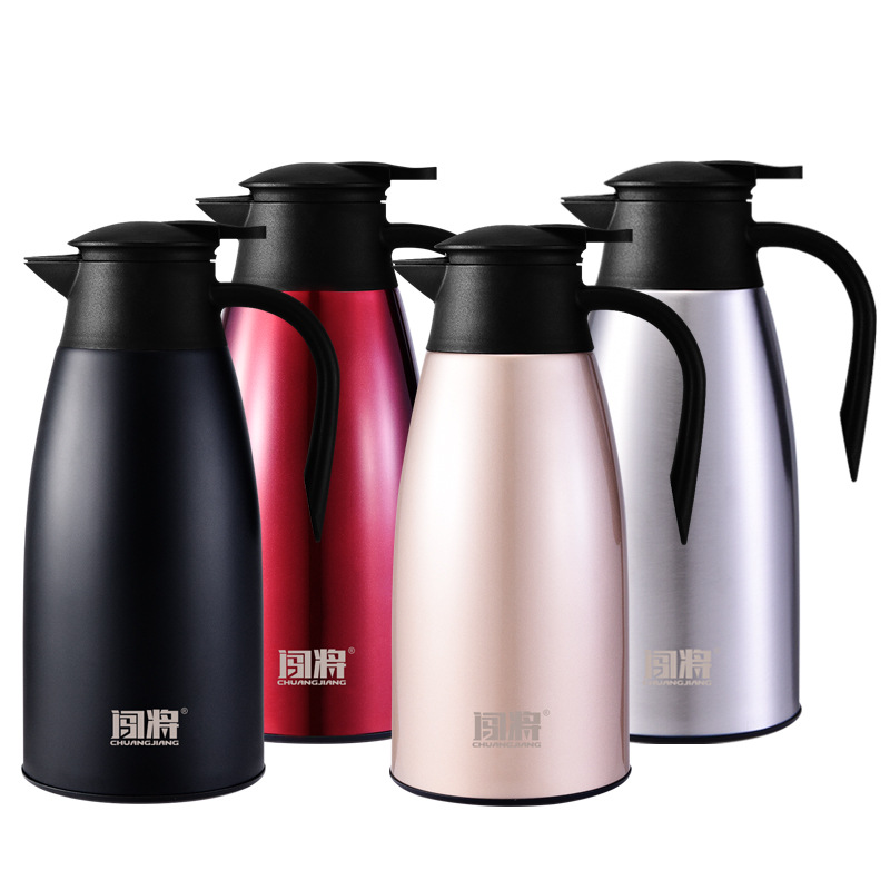 闯将升级款304不锈钢保温壶2.0L双层真空迎宾壶长效保温达48小时