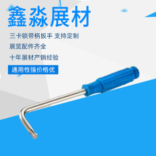 �S�����lչ�������i����չ�[����������չ���÷������