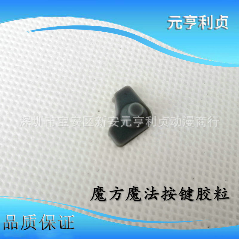 微信图片_2019071511051313_副本