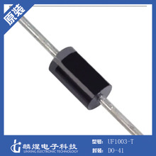 ԭװ��Ʒ UF1003-T DO-41 ���ٻָ� UF1003