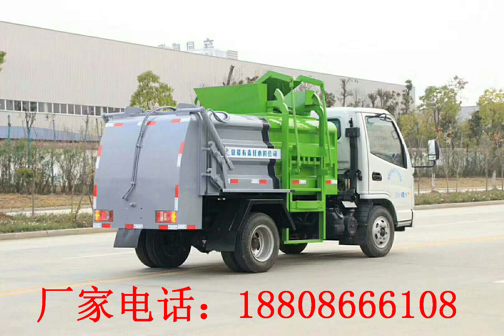 微信图片_20190508094240_副本