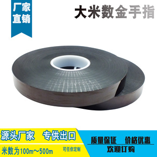 ���L500�׽���ָ 0.08MM�����ָ�ߜ��z��  PI���������z��
