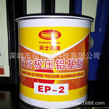 �lʿEP2�S�� EP-2�O���ͺ��X��֬ ��300�ȸߜ؝���֬1KG 2.5KG 16