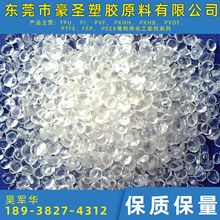 �V�|ֱ�N ���� ·���� TPU 5715 5703  5778�zӡ��ī��֬