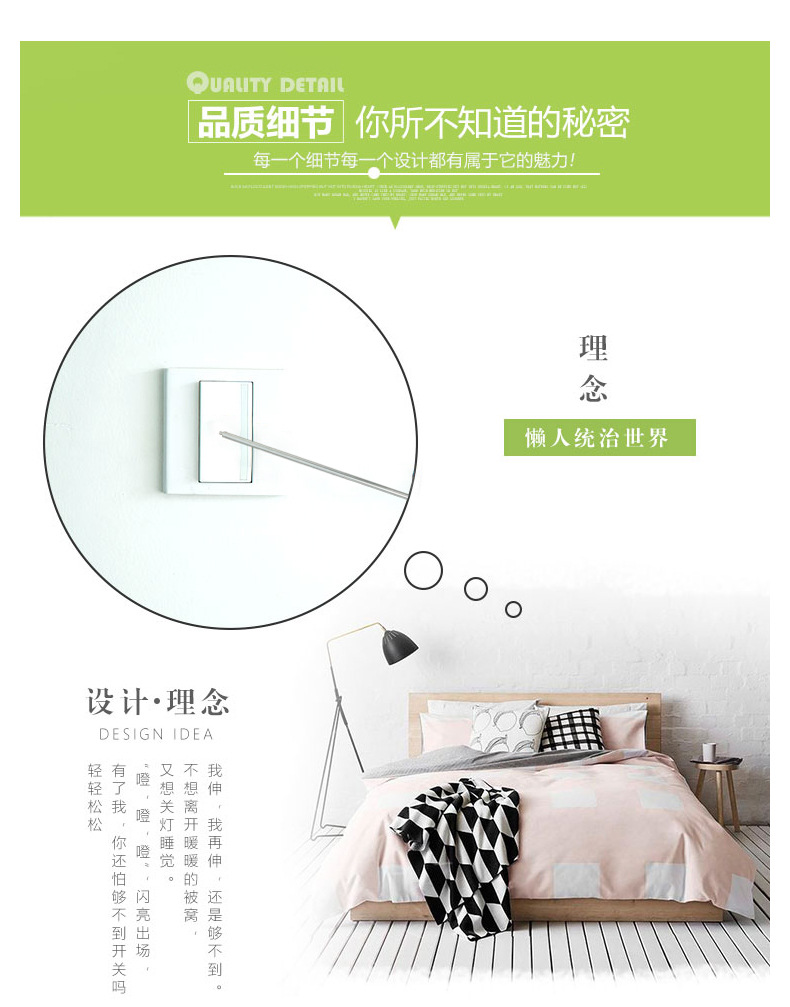 不锈钢伸缩杆苍蝇拍详情页_05