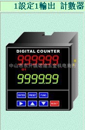 日本`KOKEN工具 棘轮板手4749N-250 4750N-250  4012M-60-5