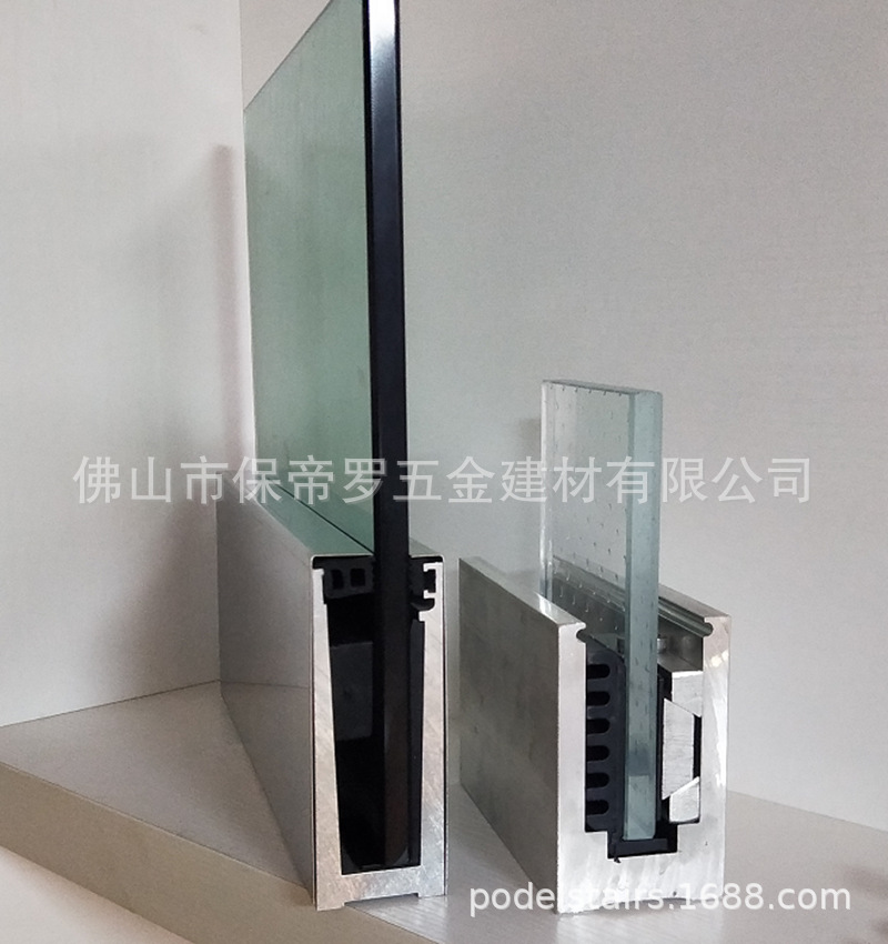 Light luminous LED light Frameless glass bottom groove U-shaped groove Glass railing Aluminum floor groove Balcony guardrail