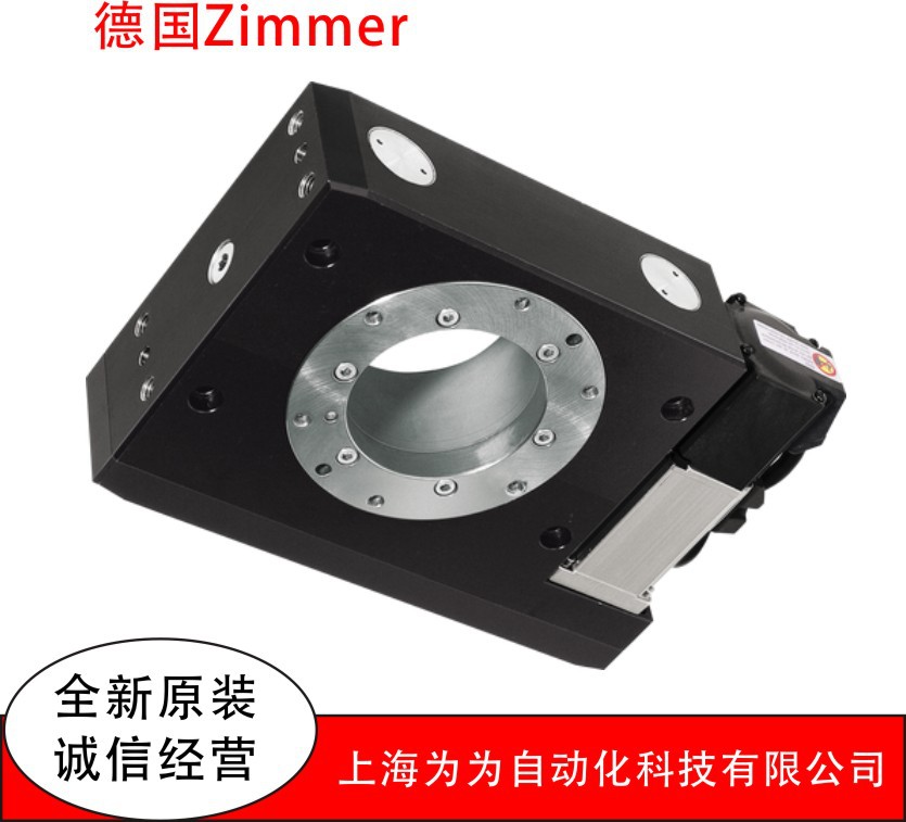 德国ZIMMER抓手GPP5030NC-20-A/GPP5030NC-21-A/GPP5030NC-24-A