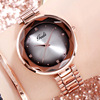 Fashionable trend small brand swiss watch, simple and elegant design, Korean style