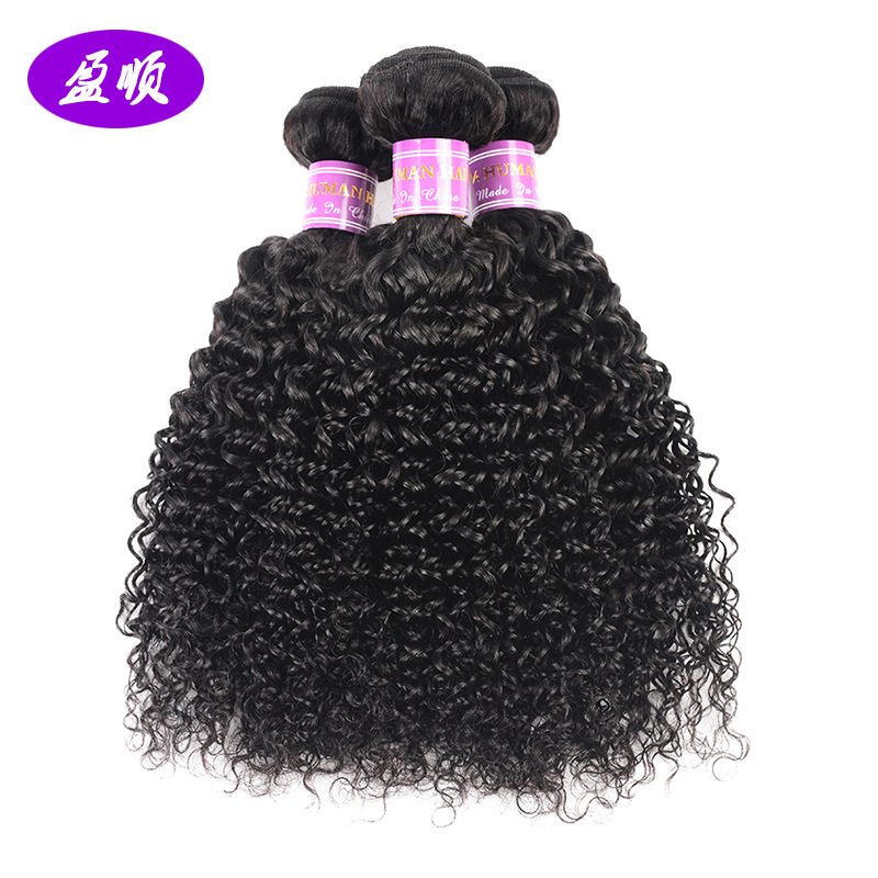 8A Brazilian Kinky Curly Human Hair 50G