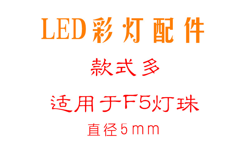 led彩灯米粒球挂件饭团彩灯粒子球鸡蛋EVA圣诞节灯饰配件复活节详情8