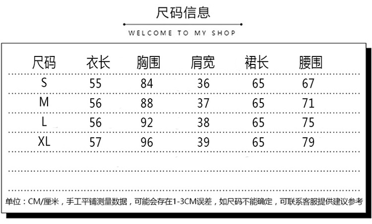 Costume femme en Mélange de coton - Ref 3334060 Image 12