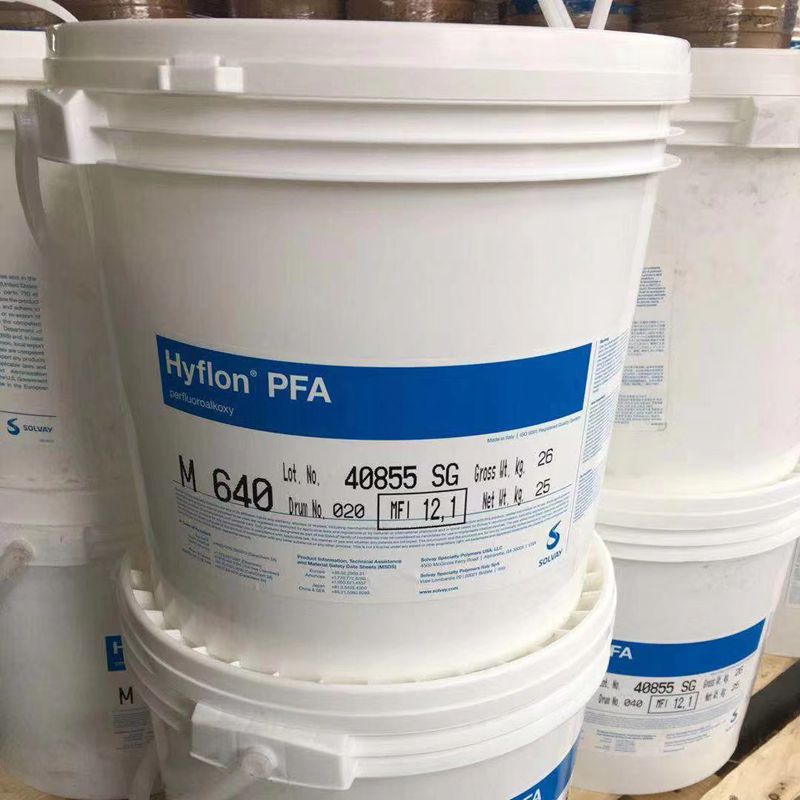 挤出级PFA颗粒 PFA/美国苏威/MFA F1540 阻燃级 电线电缆用途领域
