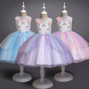 children girls stage performance princess dress birthday party gift skirts kids wedding party flower girls dress pettiskirt