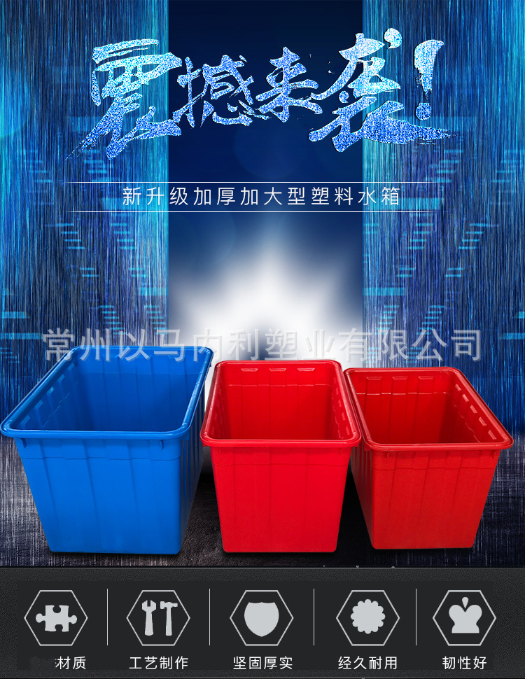 )P5($]N2_{_RCBPX8}X4L9H