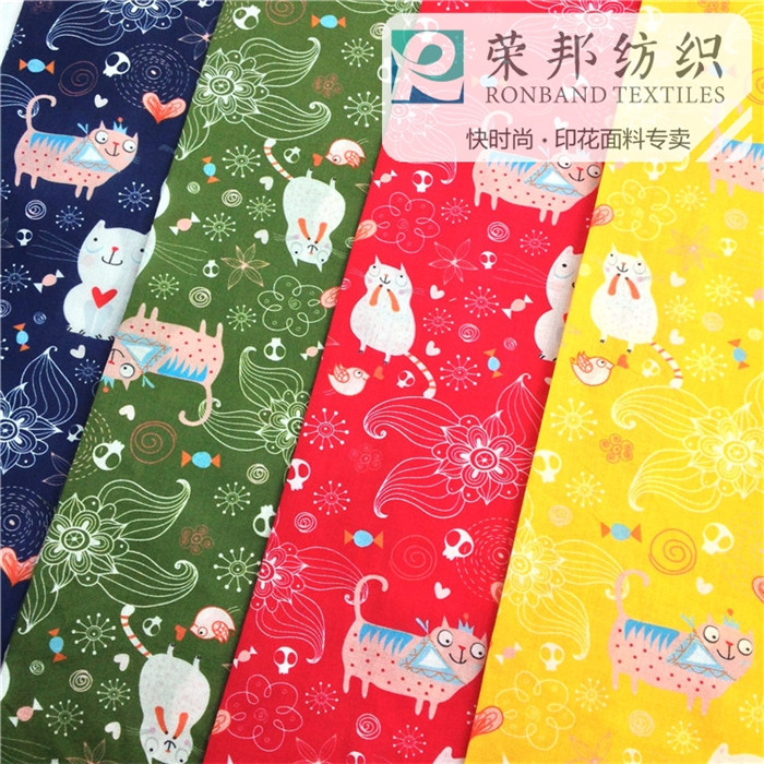全棉数码直喷印花布 卡通小猫高品质大小批量活性直喷厂家直销