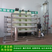 �S��ֱ�N��ϳ���ˮȥ�x��ˮ�O�� ���B͸�ӻ촲����ˮ̎���O��