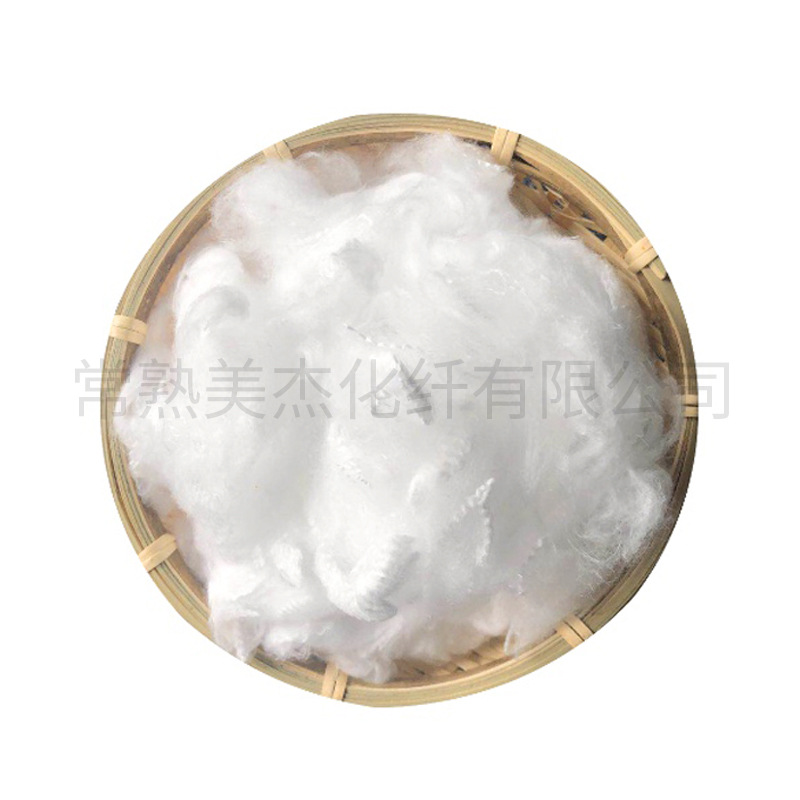 波斯纶 厂家销售 现货供应 长期供应波斯纶短纤维