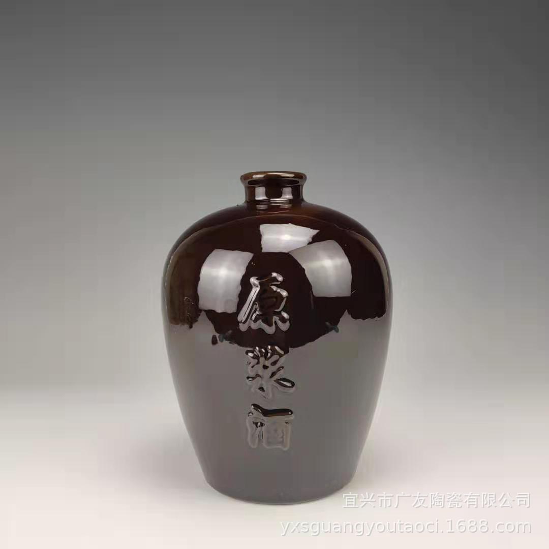 微信图片_20190725094624