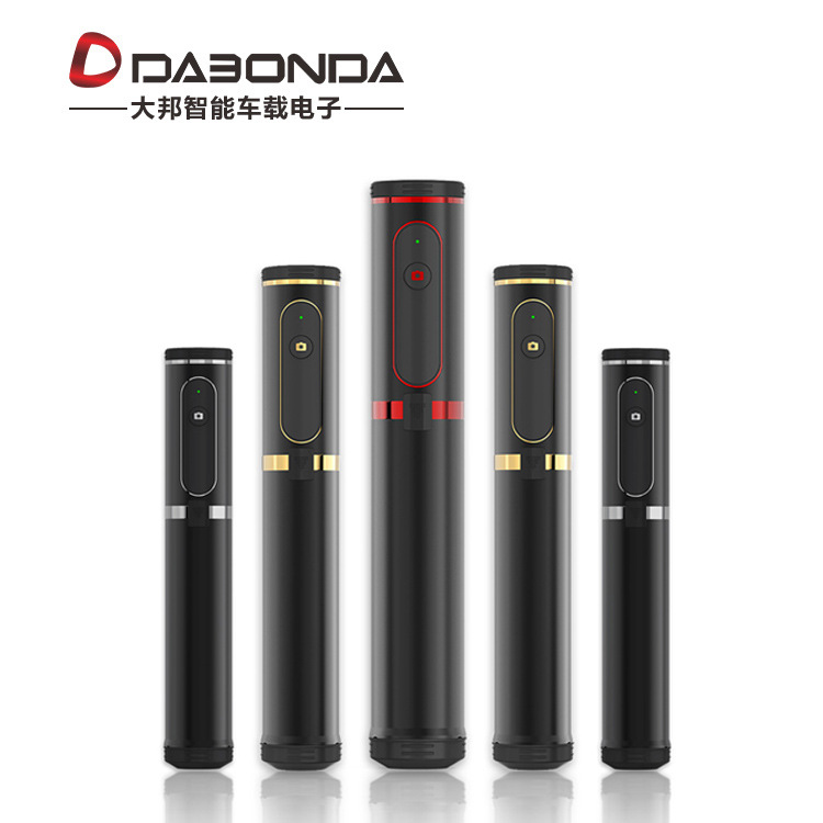 Stick selfie en Alliage d aluminium - Ref 3386494 Image 1