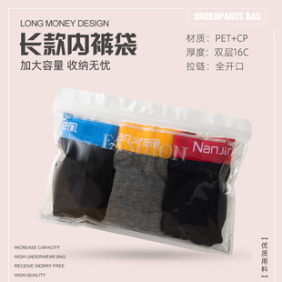 2~5�l�b�Ӵ��ѝ���b�� ��Ʒ�Ʒ��ͯ��ѝ��ˮ���m�Ӱ��b��