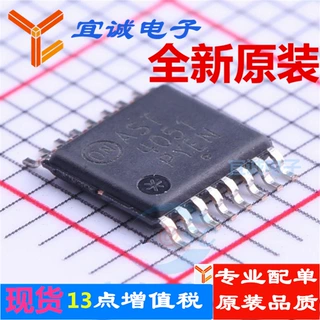 NLAST4051DTR2G  TSSOP-16 模拟开关芯片 原装正品现货  宜诚电子