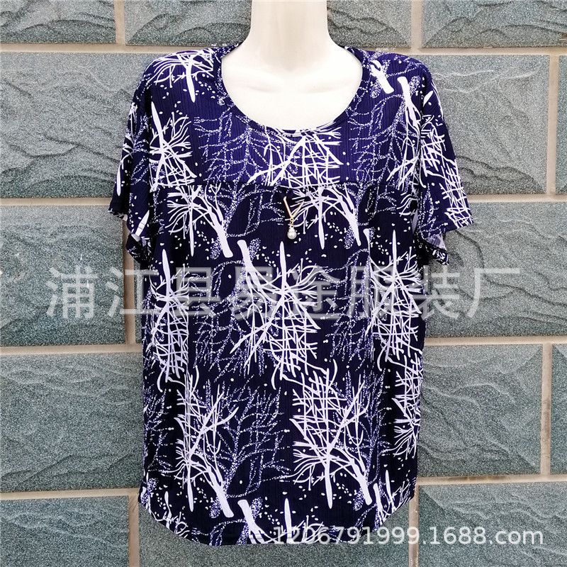 美人条拼胸吊坠 (12).jpg