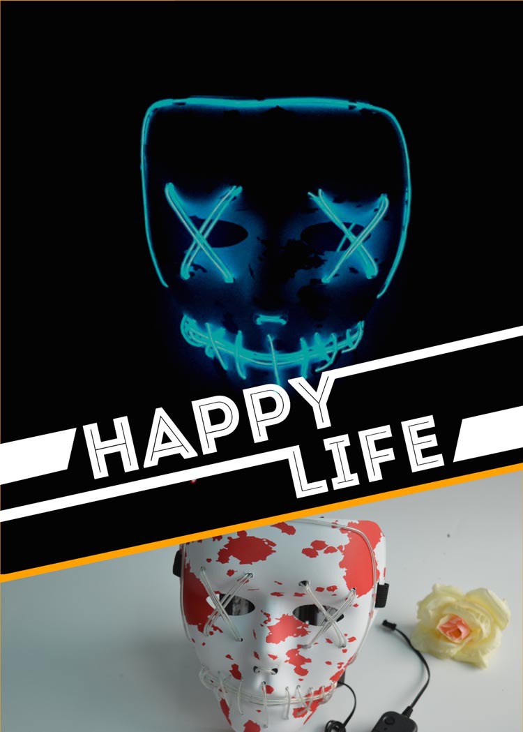 The new LED light -emitted Halloween handmade facial mask…