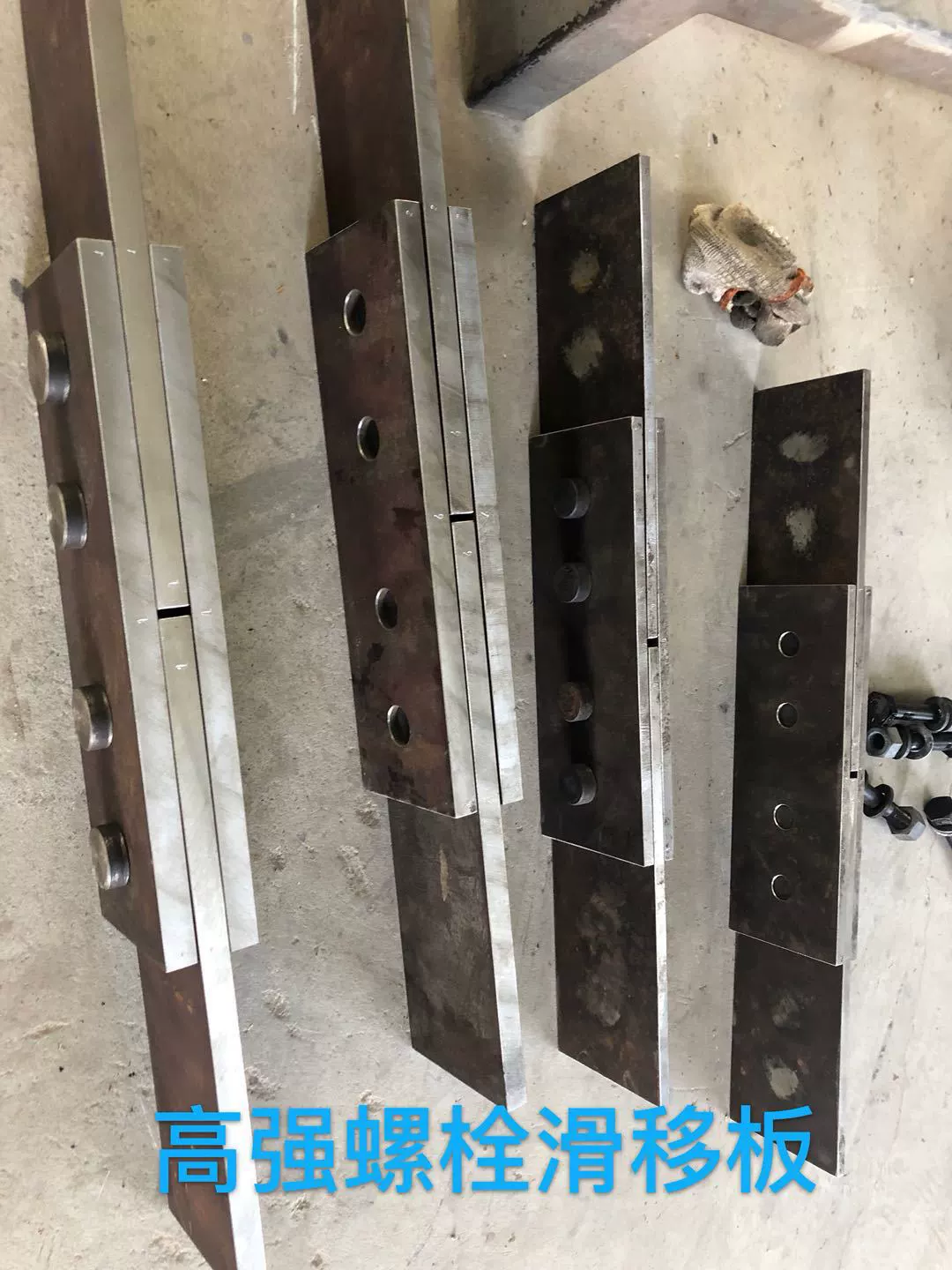 Jinan Youjin высокопрочный болт измеритель коэффициента скольжения