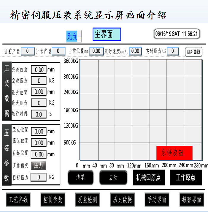 OHT$E~8S7HIK3Z)BU1Z$W}F