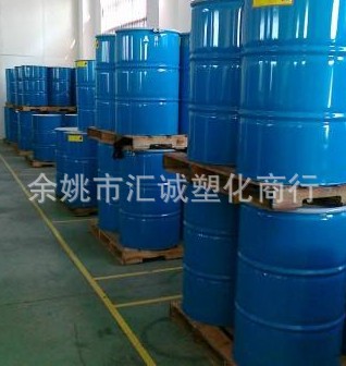 光稳定韩国 紫外线吸收剂UV 81