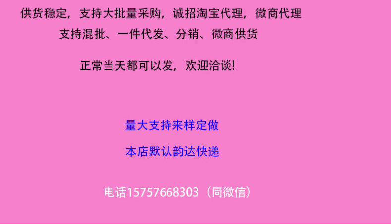 Chaussures été pour femme en Caoutchouc - Ref 3345867 Image 9