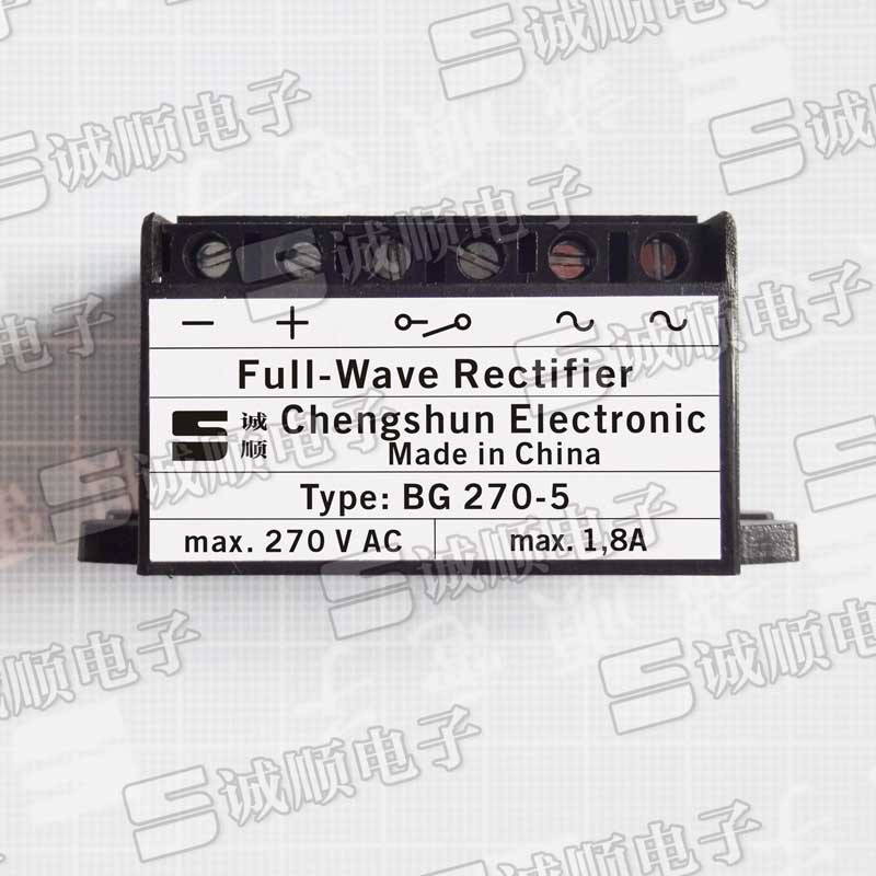 诚顺 Full Wave Rectifier Type: BG 270-5 max.270VAC max.1,8A